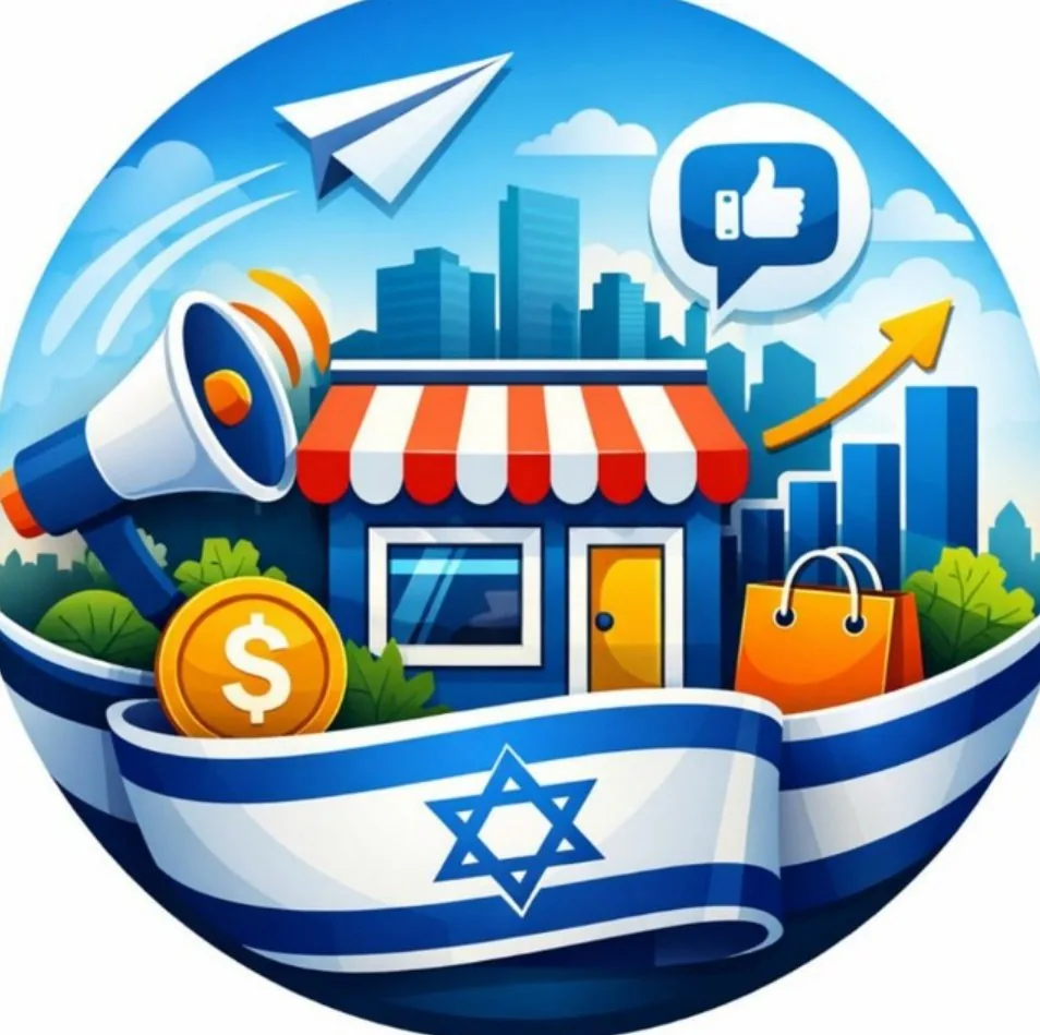 פרסום חינם לעסקים